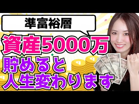 90302-TNLKf_imo3U