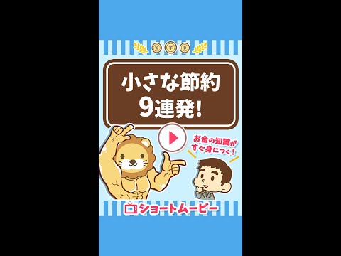 90458-4fO51nIFwlo