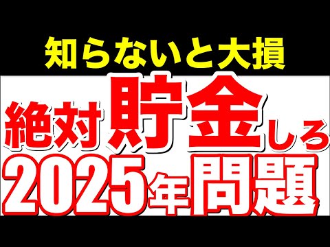 90501-e3JbYo4wfxU