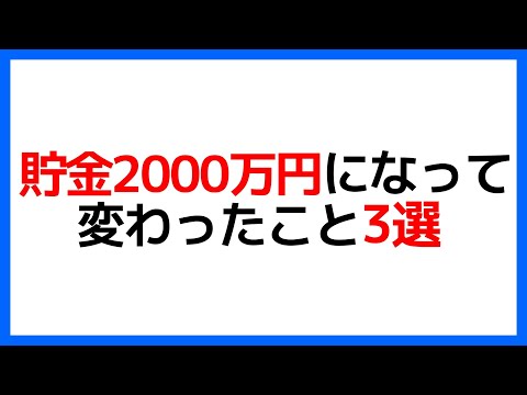 92164-H-h1QEPes14