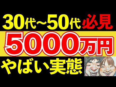 92359-an5I5LMFOEo
