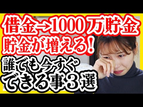 92417-nEIO9_My2Ss