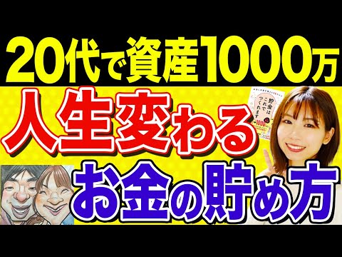 92783-CK6d97OFC40