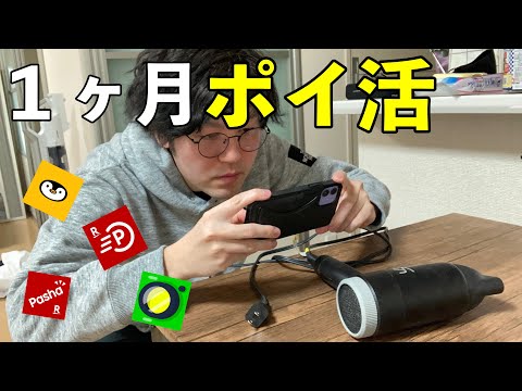 92970-7icWbsAp9mc
