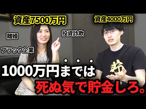 93514-yH0-Dv5cZWY