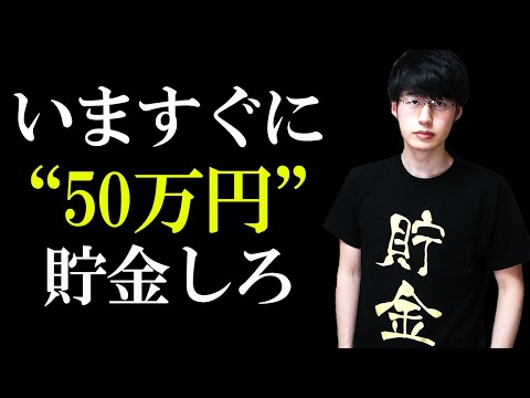 93805-AnSbqlV5iP0