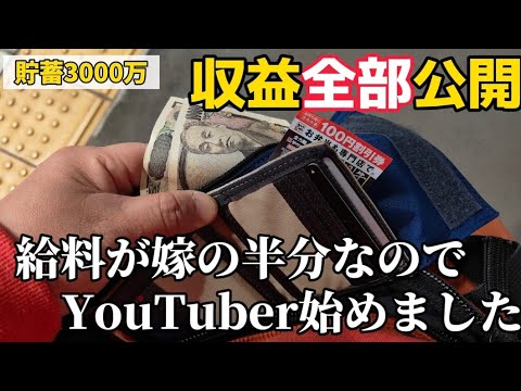 93995-Izm1xD-2KeU