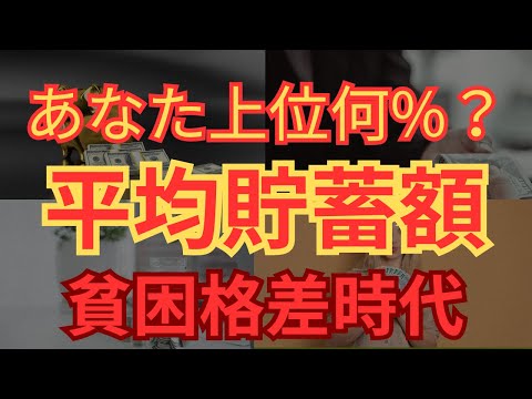 94324-YRnZkfa_Z0I
