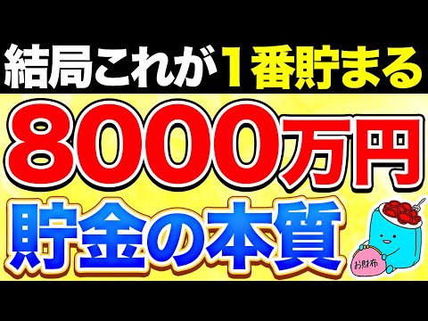 94521-3pUFTQPGk1E