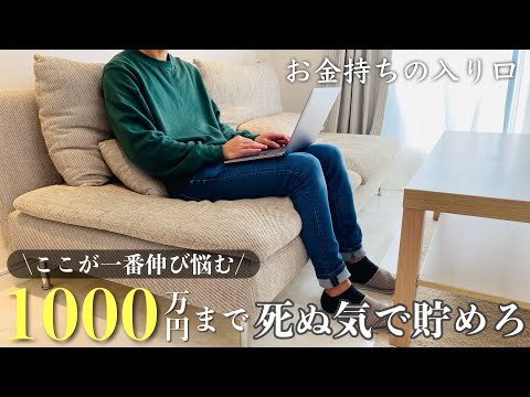 94632-WMylYKVt_2U