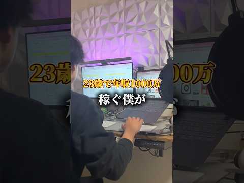 94706-nrL3cNl4osU