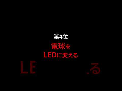 94801-wuU-s1_wCVk