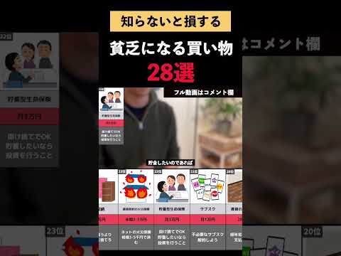 95033-9Ji8mWgrw4