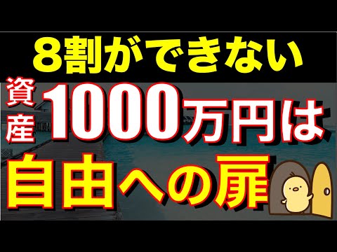 95088-yi4ALl4472Q