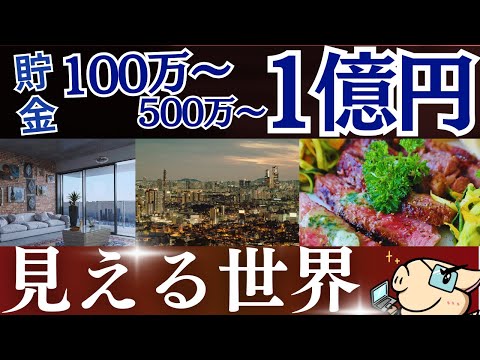 95255-otFrpL0I6rc