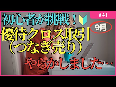 95729-EDKLtC0MTqc