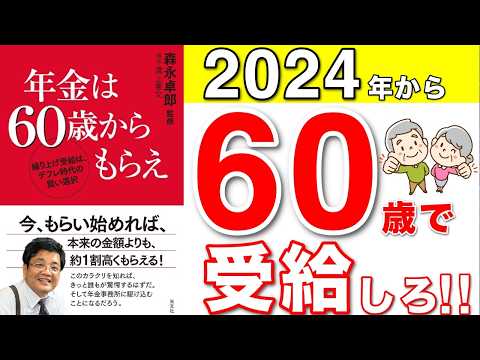 95736-UDKcuoYBd14