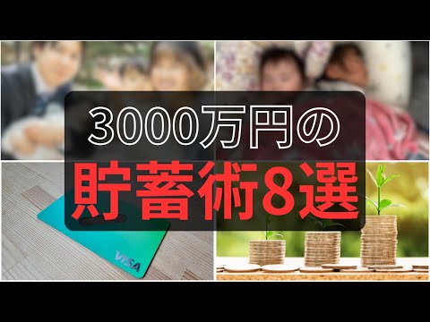 95871-0wiCe2YfV7Q