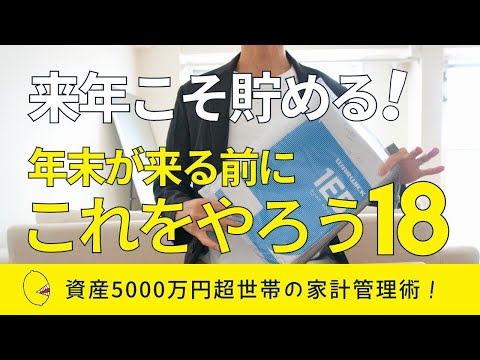 95953-tp4nBV0A2Cw