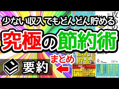 96211-UakFMRHkymQ