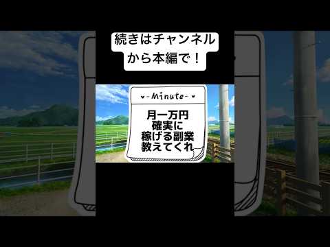 96313-AvnjwqDWfww
