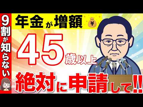 96385-l5PGIBBgXbU
