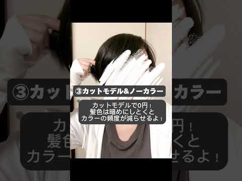 96447-swQo-G5FHTA
