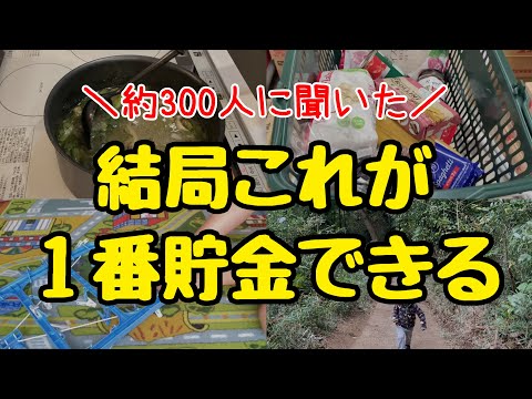 96459-LVMqh3BsUG8