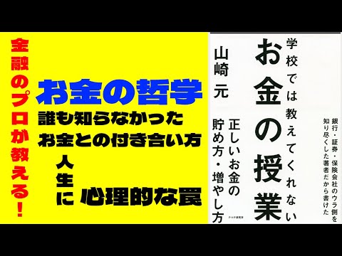 96513-_CrJnfwFL5Y