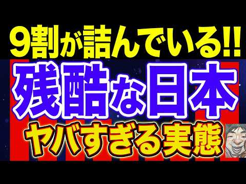 96590-K0TeTNpKsGk