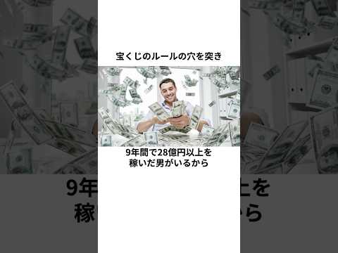 96623-u4j85gpG8HI