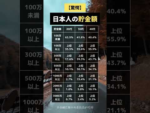 96739-xS8gDOQjJN0