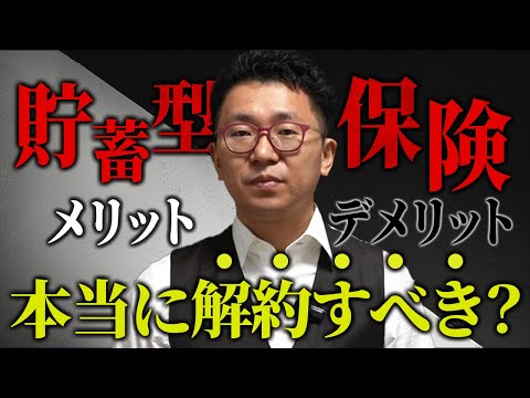 97002-prU_gllTpAQ