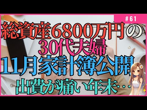 97019-nK5iI7NtSGc