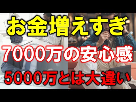 97187-jfluL36PThg