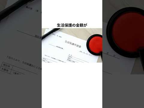 97315-jdnT__U8jo8
