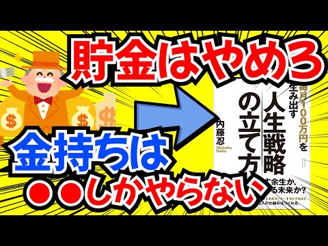 97427-3ir8AhNSmWQ