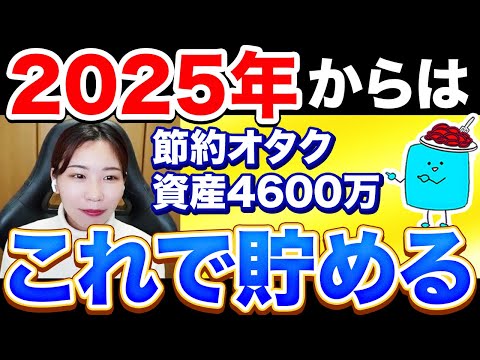 97471-Mj0sfXF-z8A