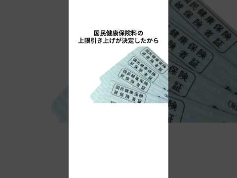 97801-gEUhQdT0SsM