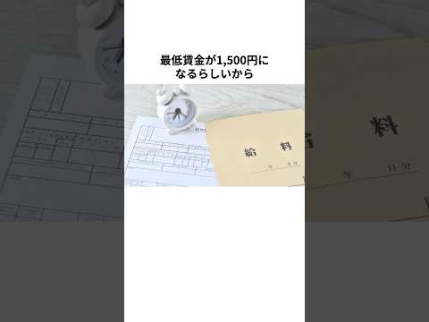 97992-gTYYI4KVJ3w