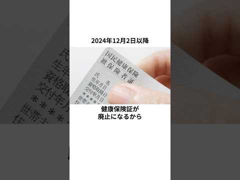 97994-R8ViRDltt0c