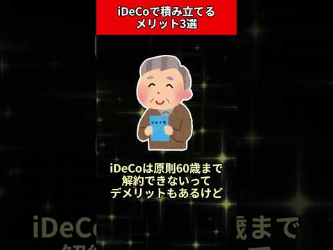 98016-P7I6WsaKb6s