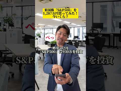98082-XWkfOpY_Nck