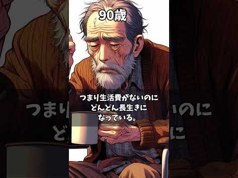 98115-wecxRPkEycU
