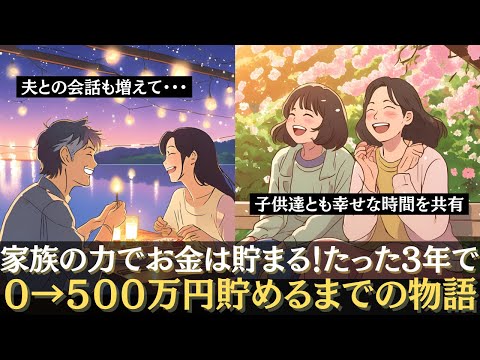 98138-2ha3m1HuQOE