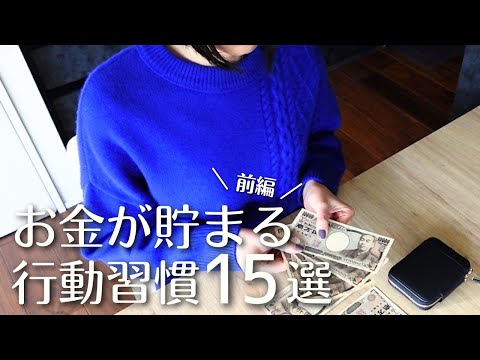 98255-uou0aPkS9Ec