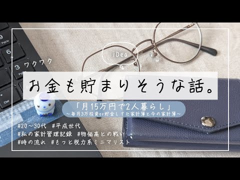98323-PEPWZc66uqo