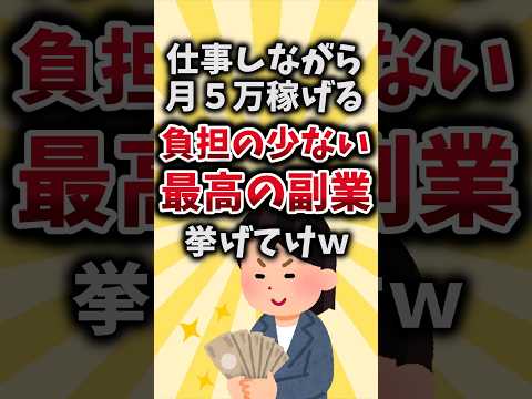 98393-ZDpQaEplrqM