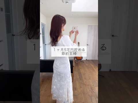 98901-uM74rTVAVoo