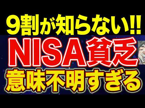 98967-Z-IaKyo-dA8